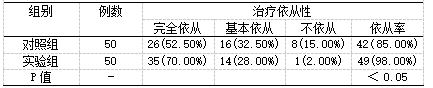 截图1741856181.png