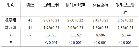 截图1741856391.png