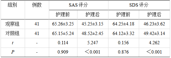 截图1741856401.png