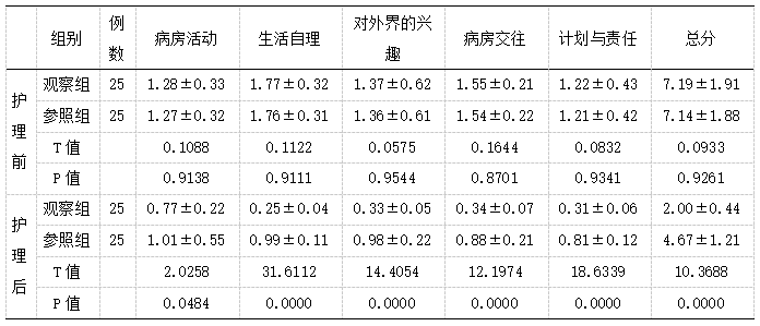 截图1741856691.png