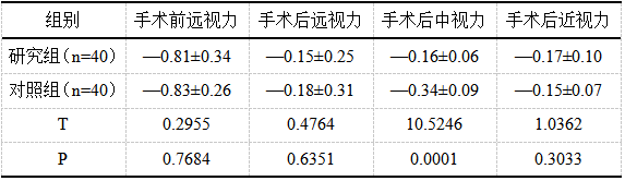 截图1741856922.png
