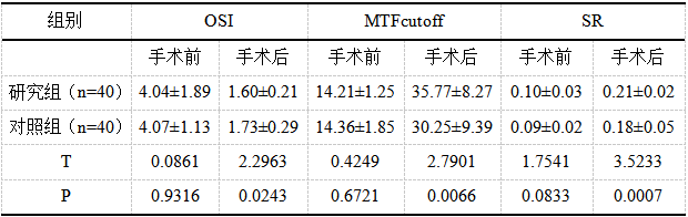 截图1741856933.png