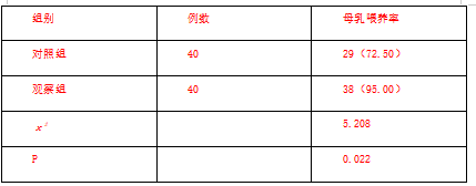截图1741857128.png