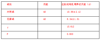 截图1741857177.png