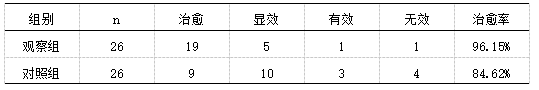 1741857213944092.png 截图1741857202.png