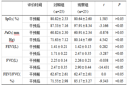 截图1741857663.png