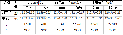 截图1741857798.png