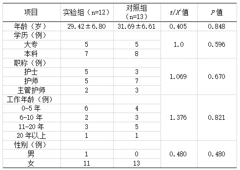 截图1741857986.png