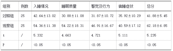 1741858361586801.png 截图1741858346.png