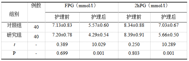 截图1741858393.png