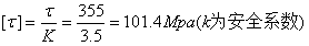 1741858727602187.png