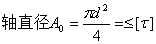 1741858778836496.png