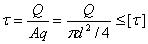 1741858796245855.png