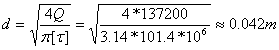 1741858818827140.png