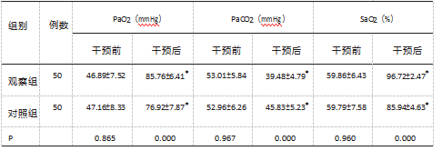 截图1741858832.png
