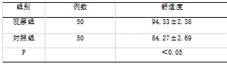 截图1741858859.png