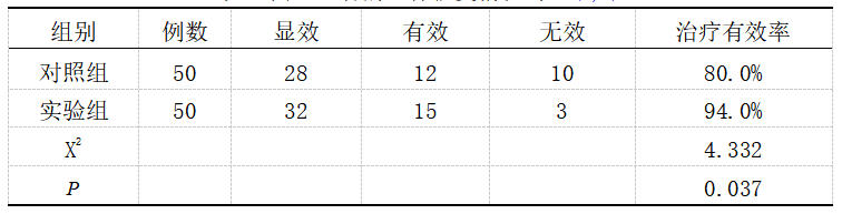 截图1741858936.png