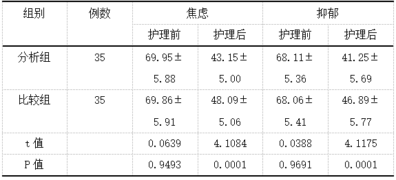 截图1741915109.png