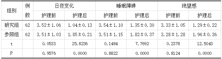 截图1741915362.png