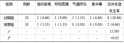 截图1741916158.png