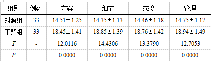 截图1741916666.png