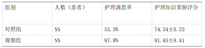 截图1741917176.png