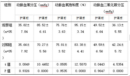 截图1741917415.png