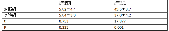 截图1741917571.png