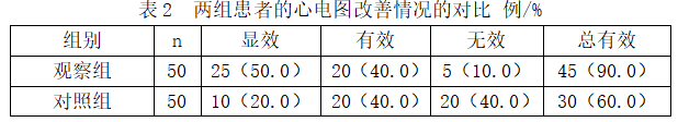 截图1741917739.png