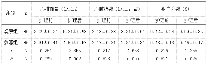 截图1741918102.png