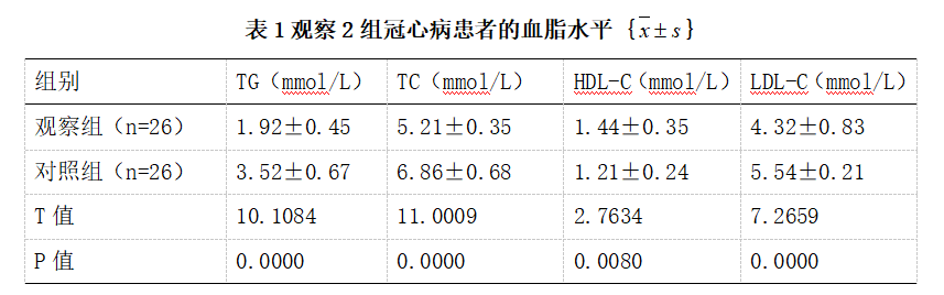 截图1741918469.png