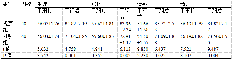 截图1741919157.png