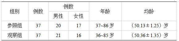 截图1741919426.png
