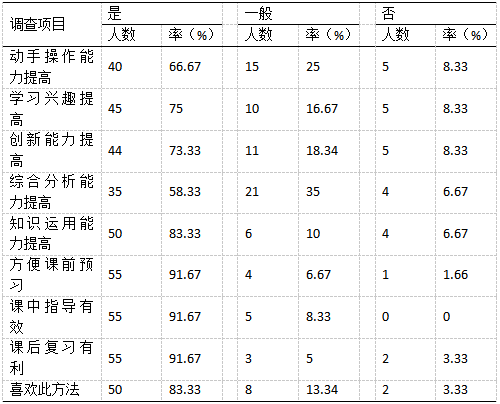 截图4.png