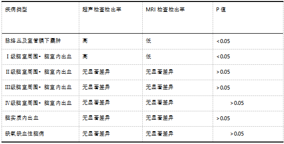 截图1741921264.png