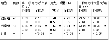 截图1741921616.png