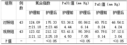 截图1741921638.png