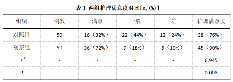 截图1741921788.png
