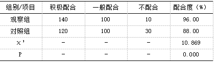 截图1741923380.png