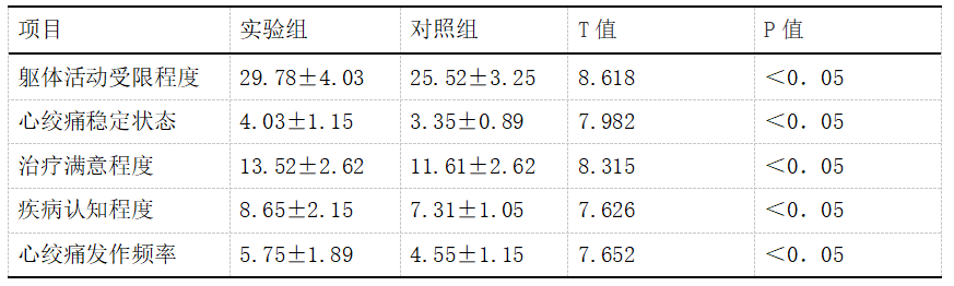 截图1741928172.png