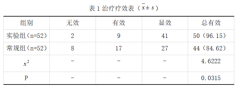 截图1741928882.png