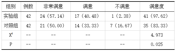 1741929524947851.png 截图1741929489.png