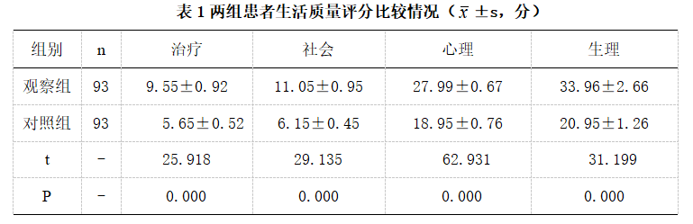 截图1741929666.png