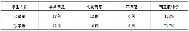 27.png
