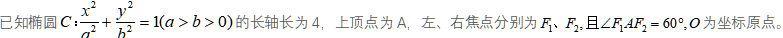 截图1741931391.png