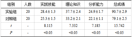 截图1741932720.png