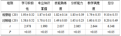 截图1741932741.png