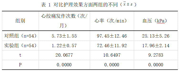 截图1741934501.png