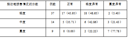 截图1741934854.png