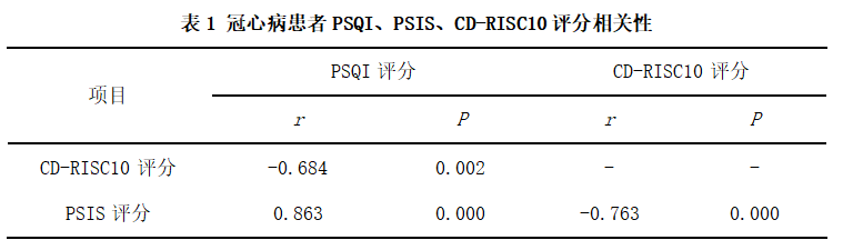 截图1741934993.png